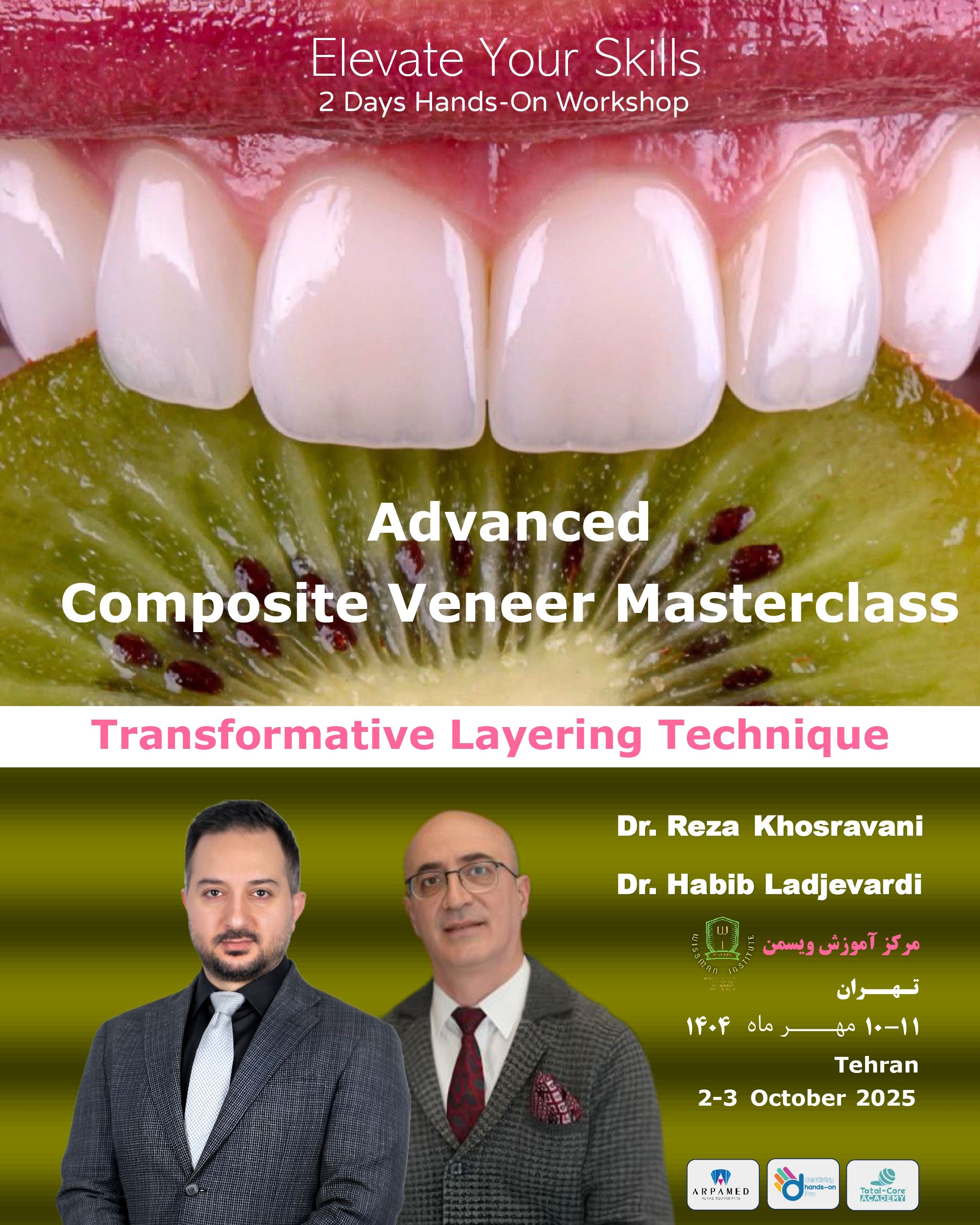 دوره تخصصی Advanced Composite Veneer Masterclass