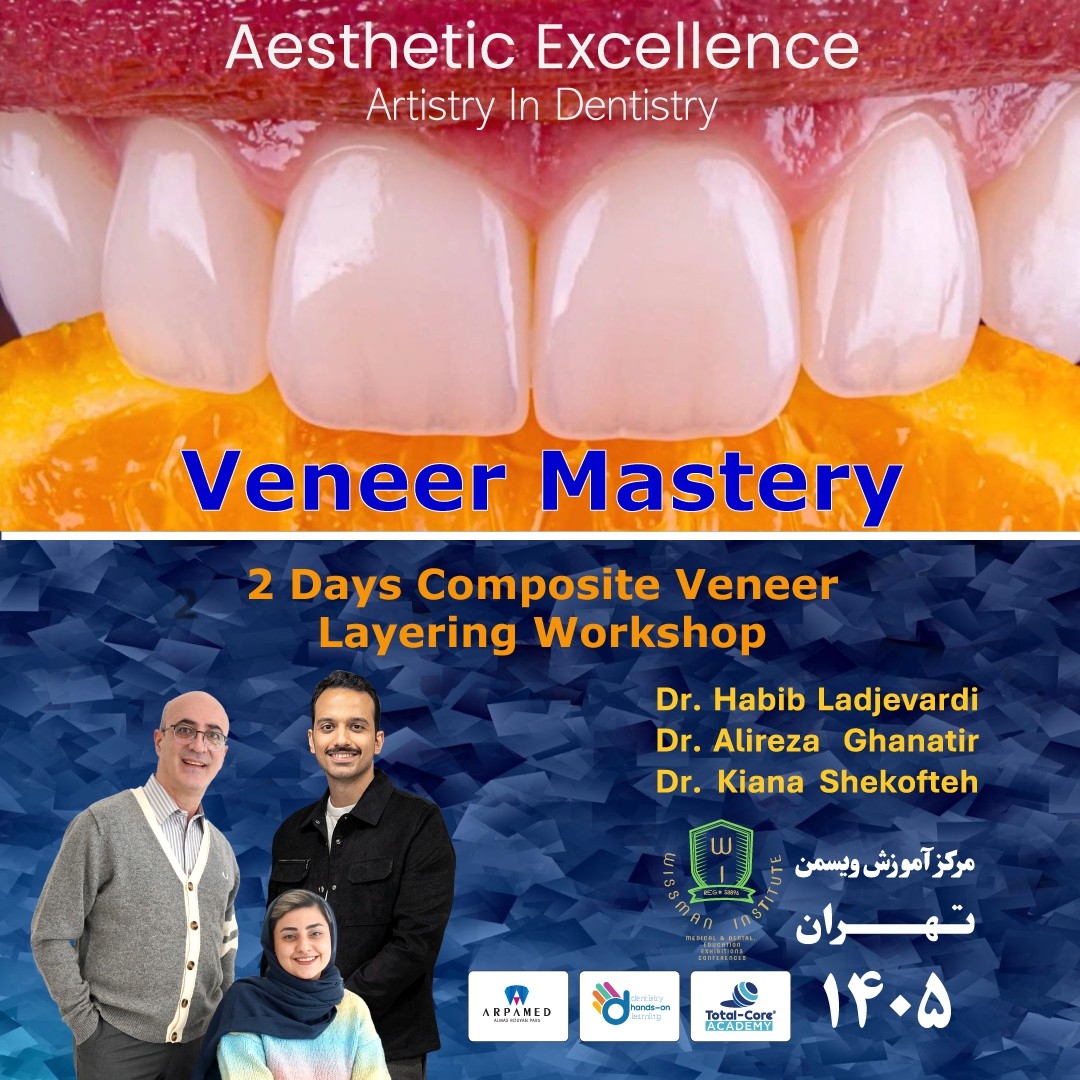 دوره کامپوزیت ونیر 1405 Master Veneer